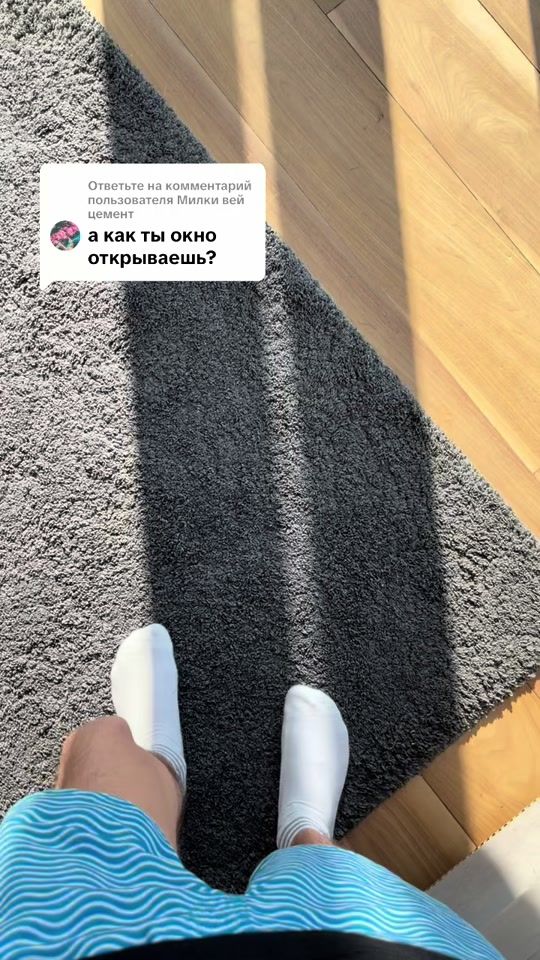 TikTok video thumbnail by odintsoov