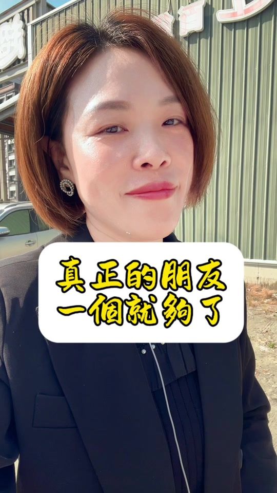 TikTok video thumbnail by user_lisalai720221