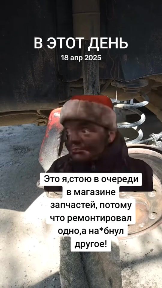 TikTok video thumbnail by ulibalinik92