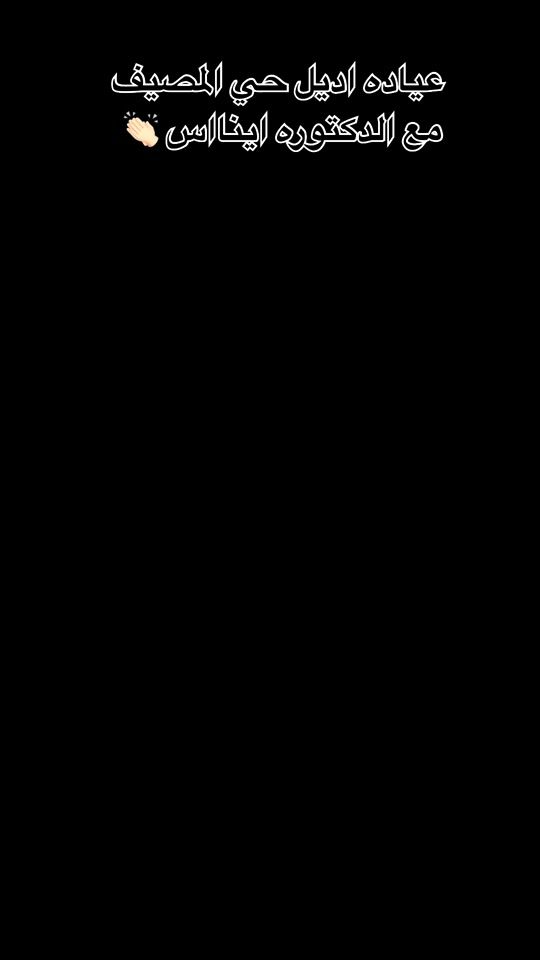 TikTok video thumbnail by ra_6r1