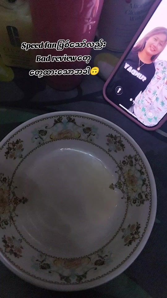 TikTok video thumbnail by khinyadanarwin740