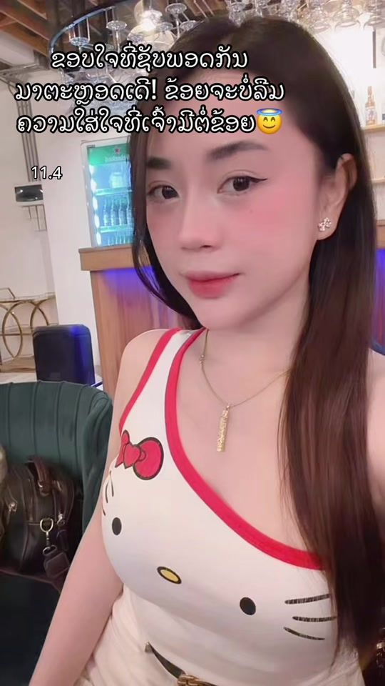 TikTok video thumbnail by nok_1110