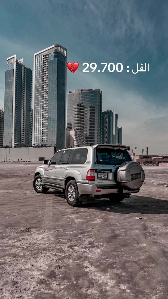 TikTok video thumbnail by buisa_9
