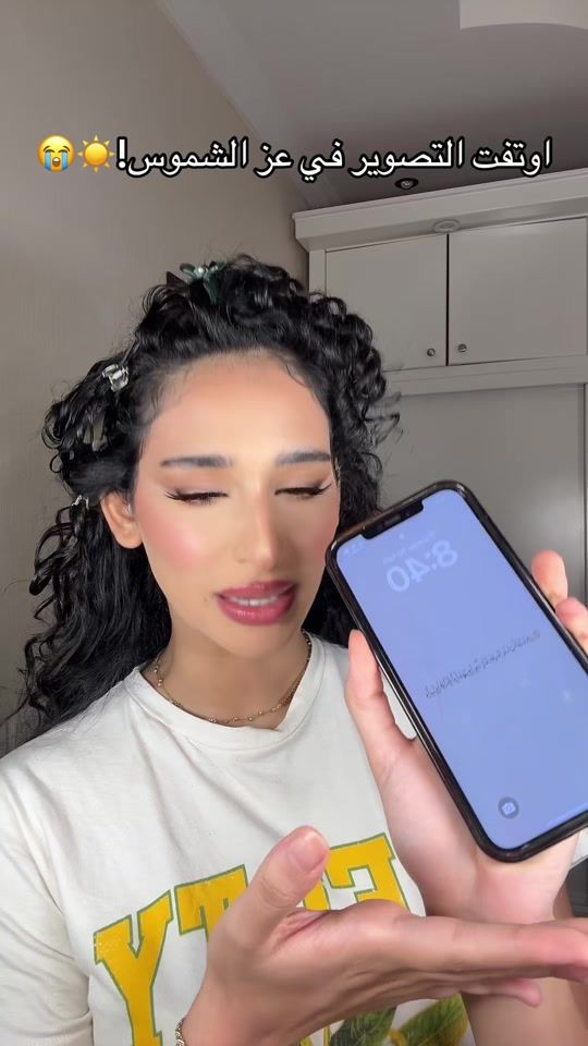 TikTok video thumbnail by ghalya.mu2