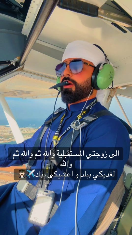 TikTok video thumbnail by aqrab35