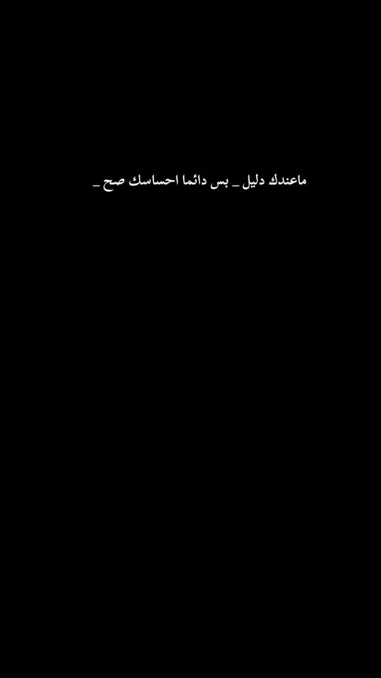 TikTok video thumbnail by z.1.2010