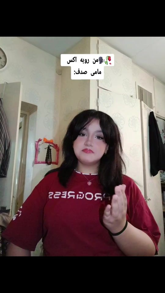 TikTok video thumbnail by __yasna__2