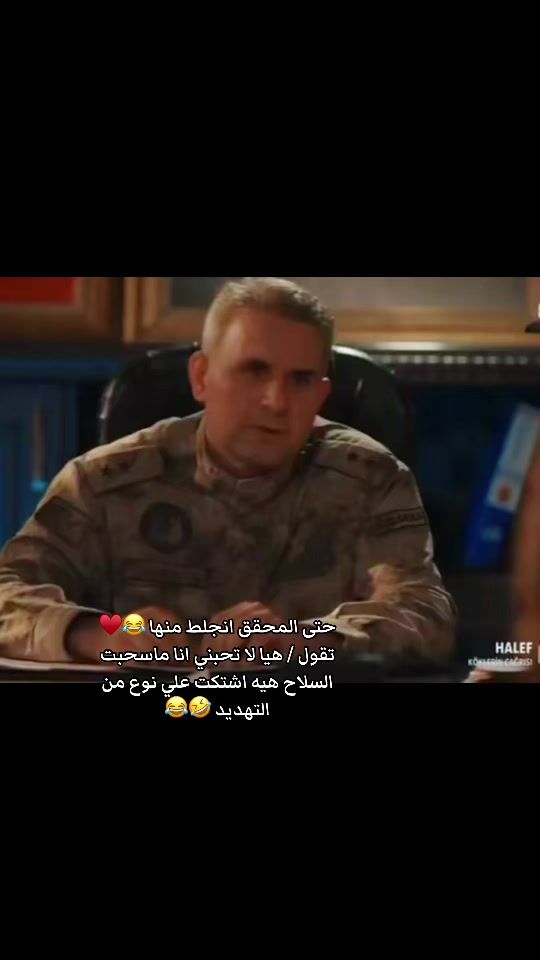 TikTok video thumbnail by somh999