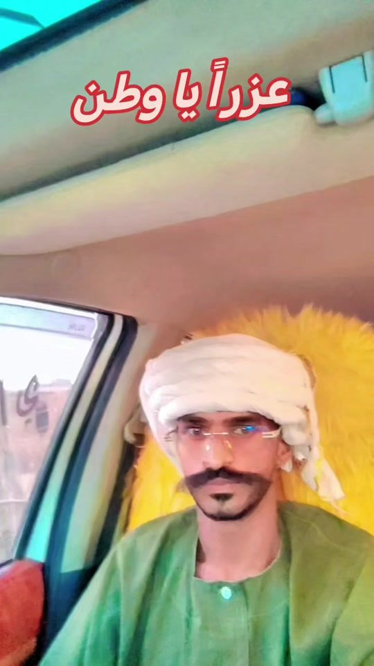 TikTok video thumbnail by user311452984943