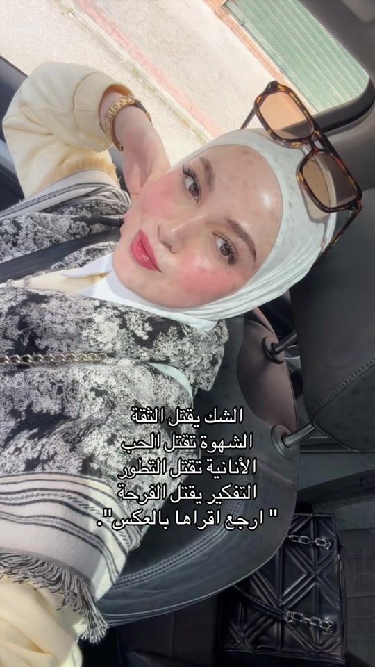 TikTok video thumbnail by mimi_bnbn