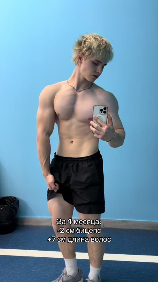 TikTok video thumbnail by nek0nst