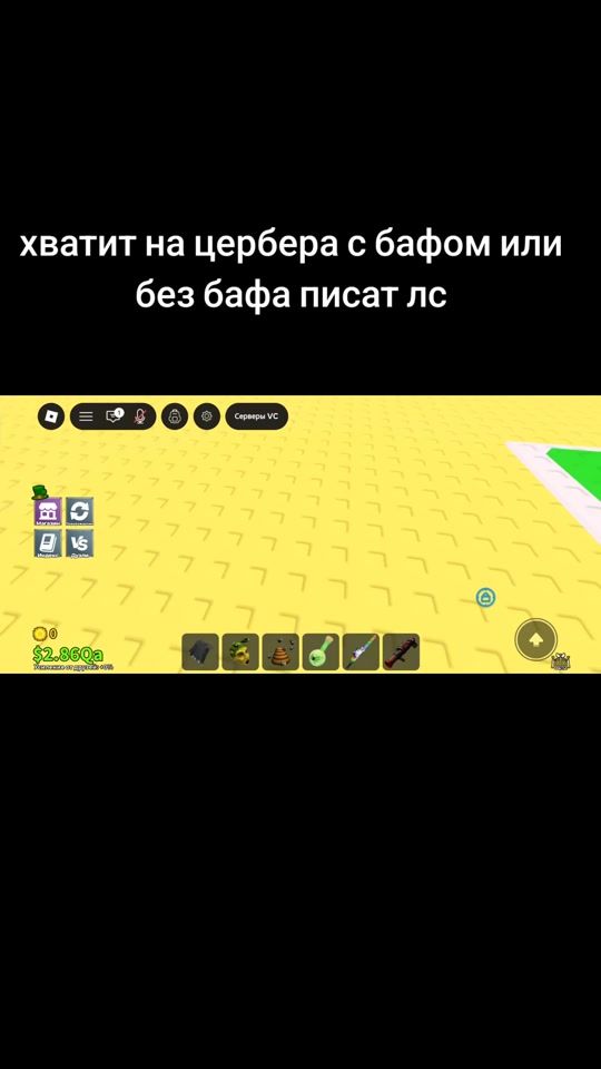 TikTok video thumbnail by nurti_450