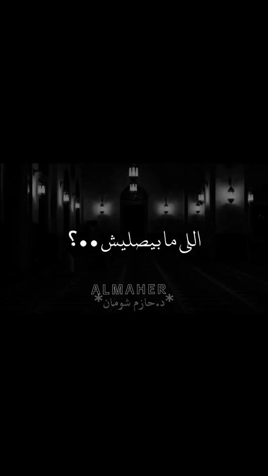 TikTok video thumbnail by m_h_m373