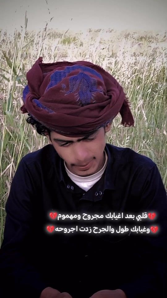TikTok video thumbnail by sndndncn0969347176