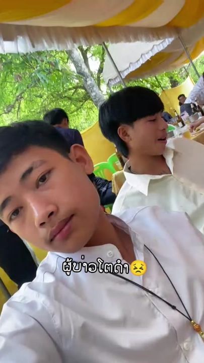 TikTok video thumbnail by ffrrh3
