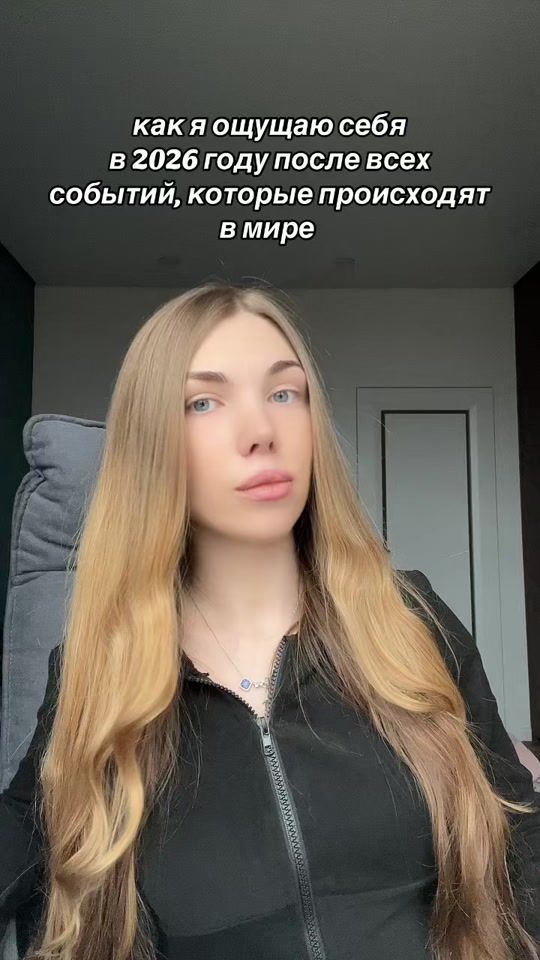 TikTok video thumbnail by cosmicbbae