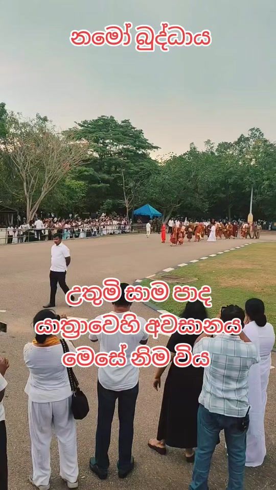 TikTok video thumbnail by thusharasangeeth