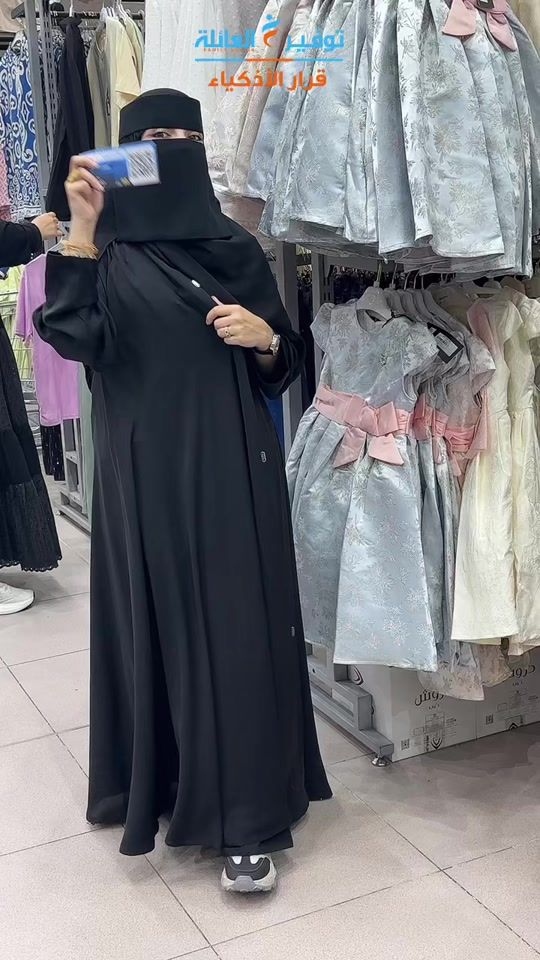 TikTok video thumbnail by family.saving0