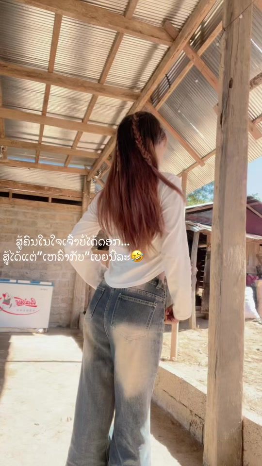TikTok video thumbnail by phone2003y0