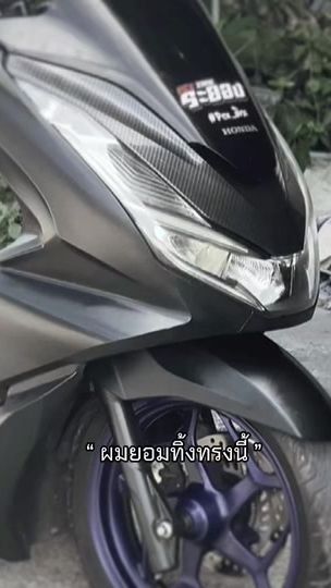 TikTok video thumbnail by user62393035174850