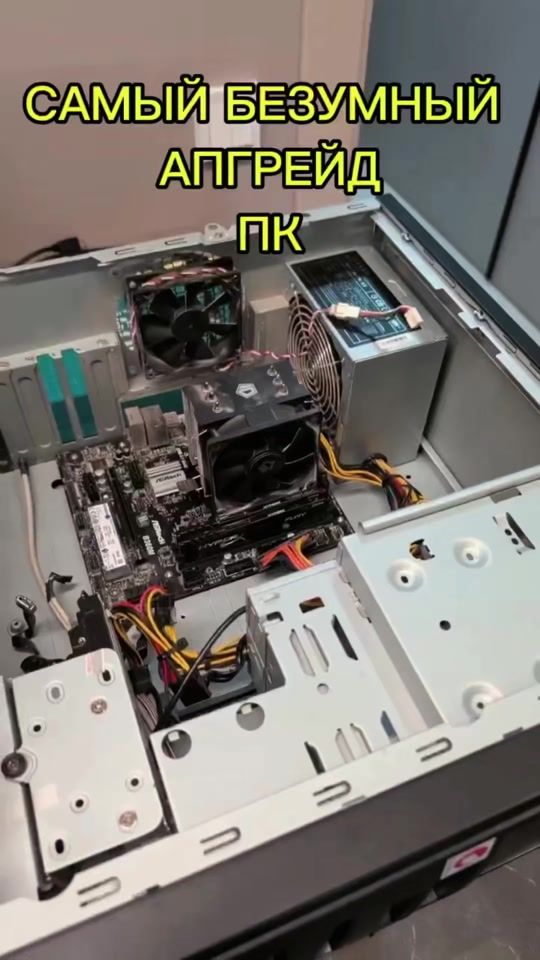 TikTok video thumbnail by pahomofficial