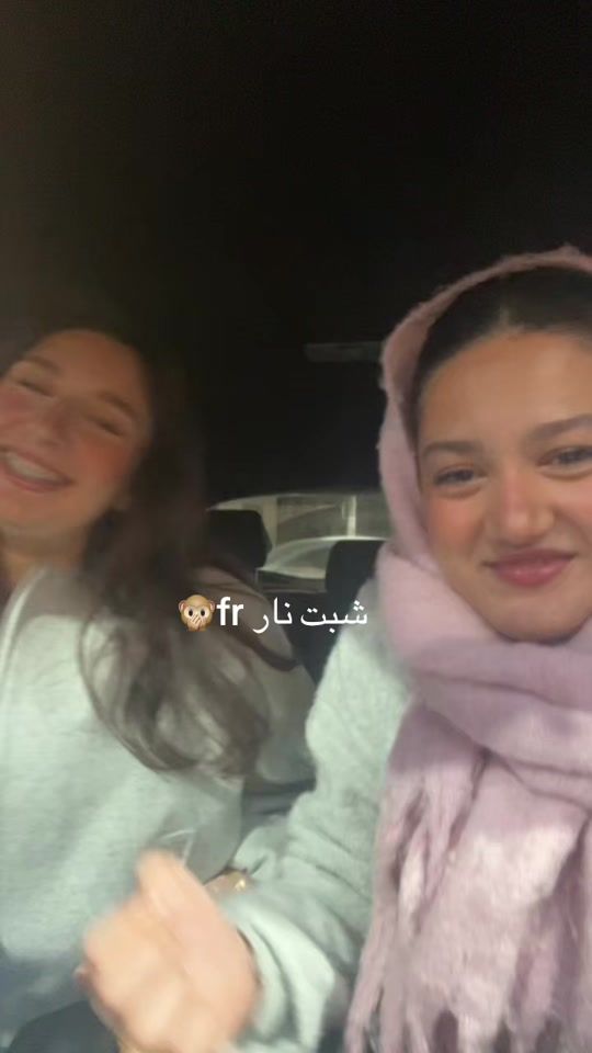 TikTok video thumbnail by jjouddd3