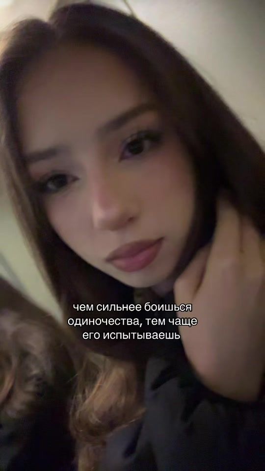 TikTok video thumbnail by mayykoo