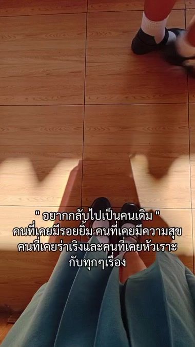 TikTok video thumbnail by qc7007