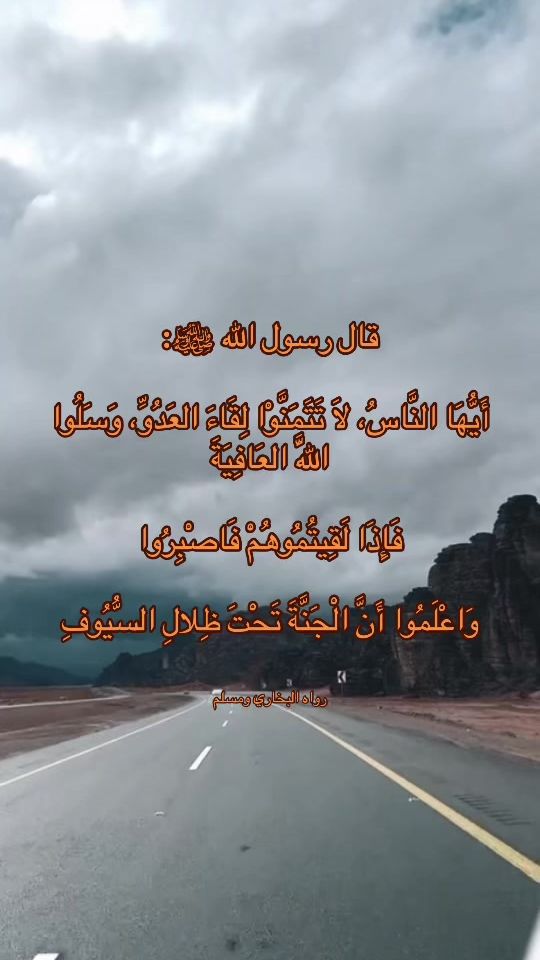 TikTok video thumbnail by zad_29