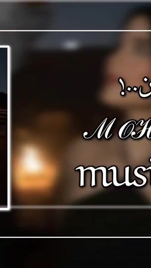 TikTok video thumbnail by music._.673