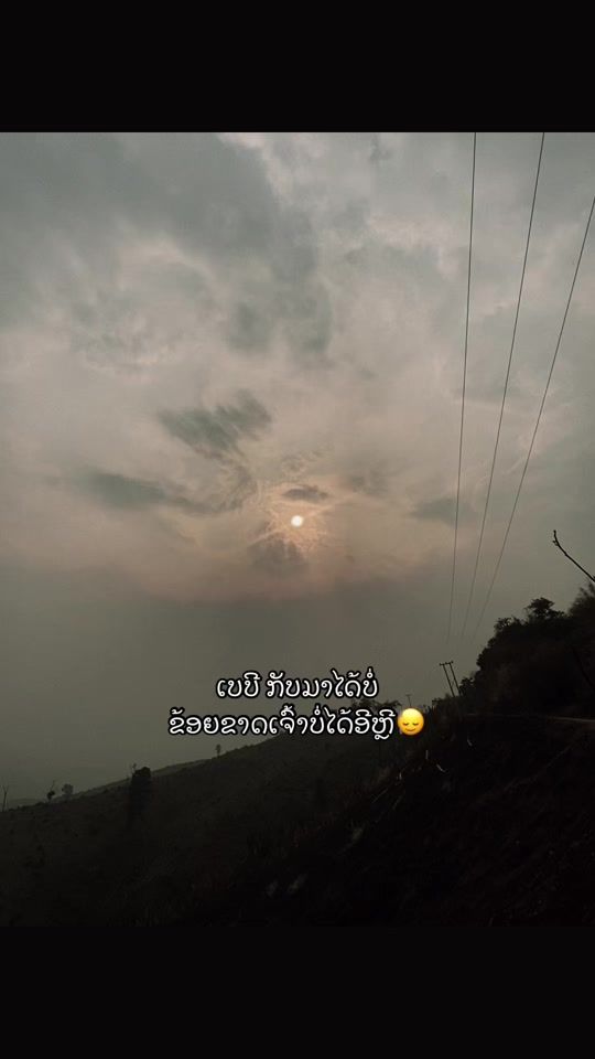TikTok video thumbnail by soksok4230