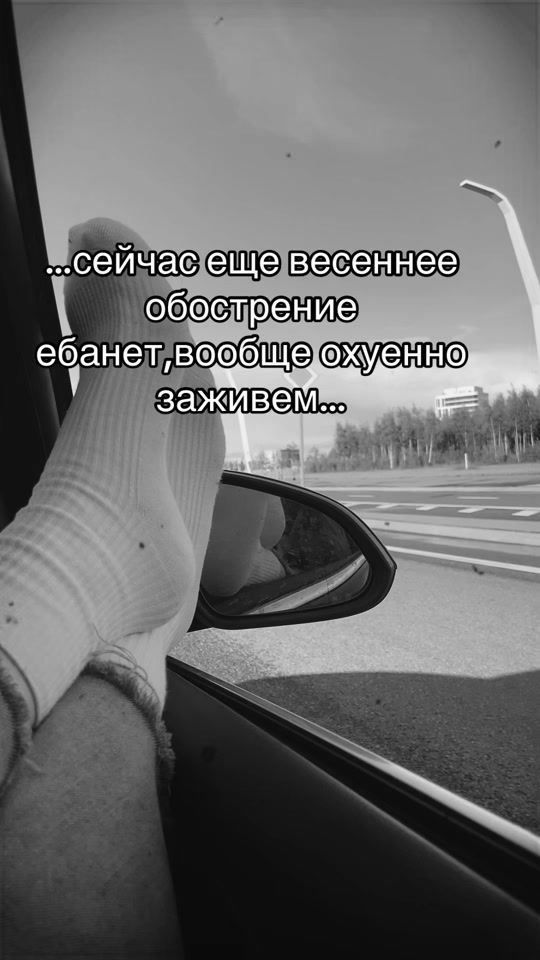 TikTok video thumbnail by _majorca_life_