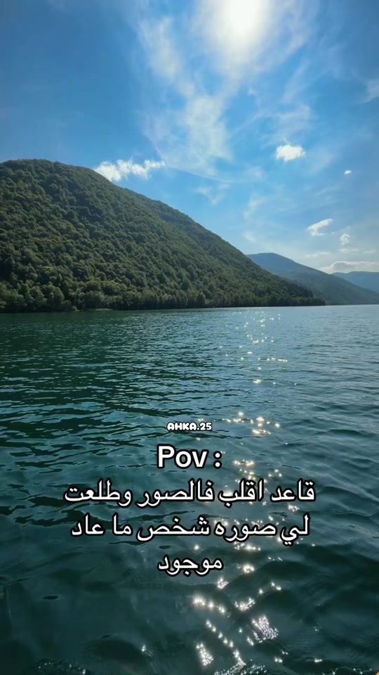 TikTok video thumbnail by ahka.25