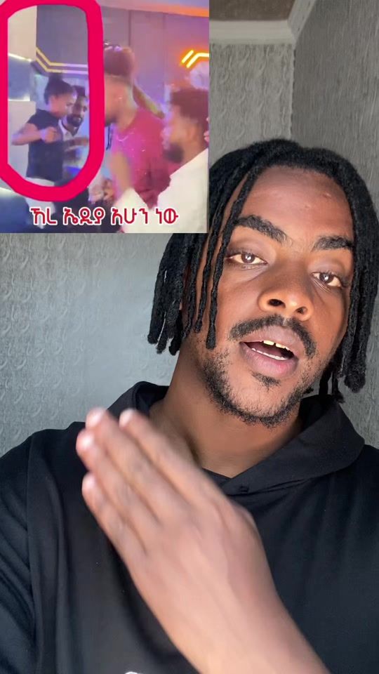 TikTok video thumbnail by jermigrace