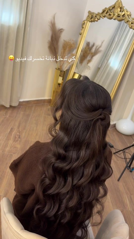 TikTok video thumbnail by wissa_glam