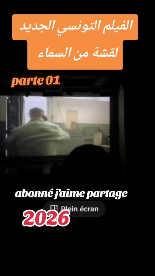 TikTok video thumbnail by chagtmi1