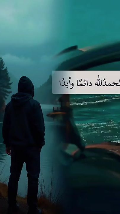 TikTok video thumbnail by algdafi_algdafi