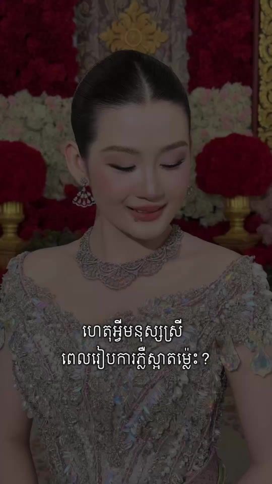 TikTok video thumbnail by ceo_julie