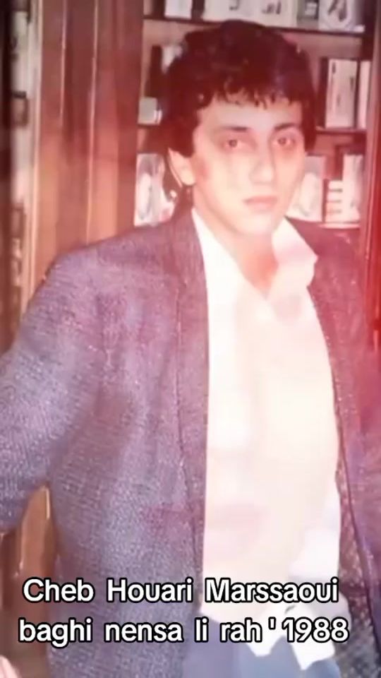 TikTok video thumbnail by el_hend_el_kdim