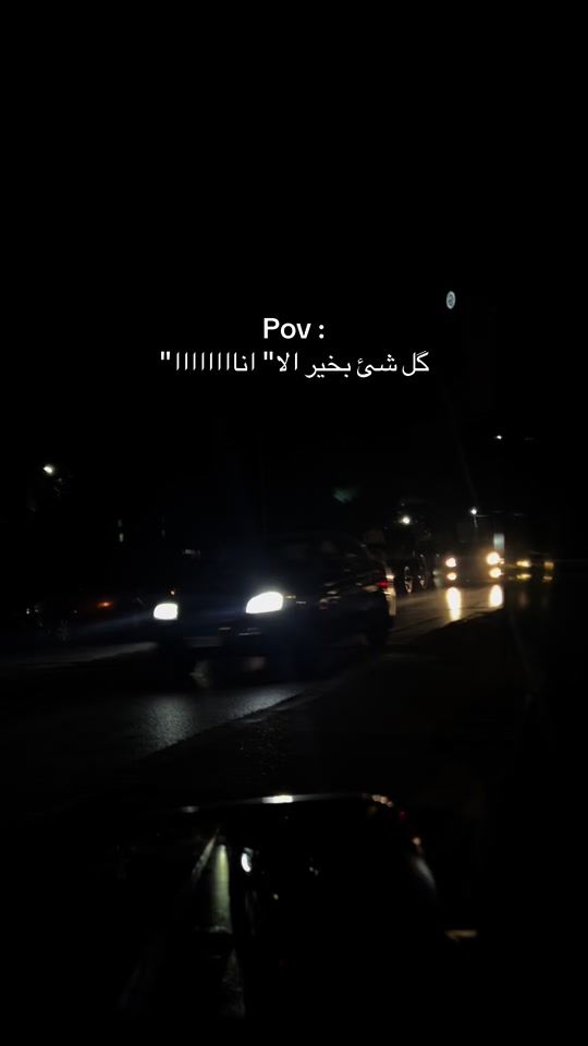 TikTok video thumbnail by faroukamr_