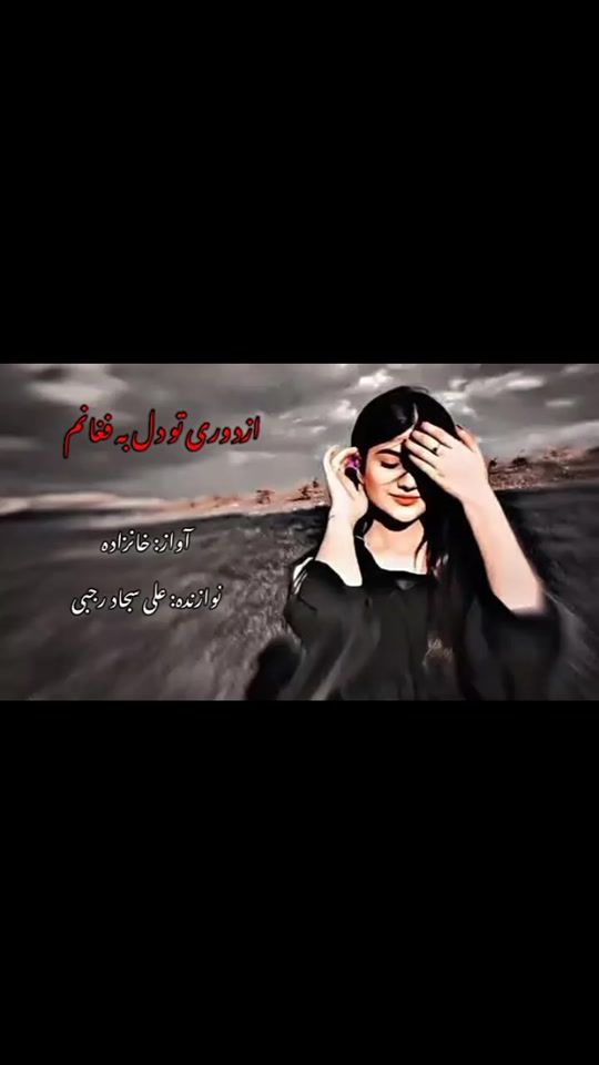 TikTok video thumbnail by user804391213013