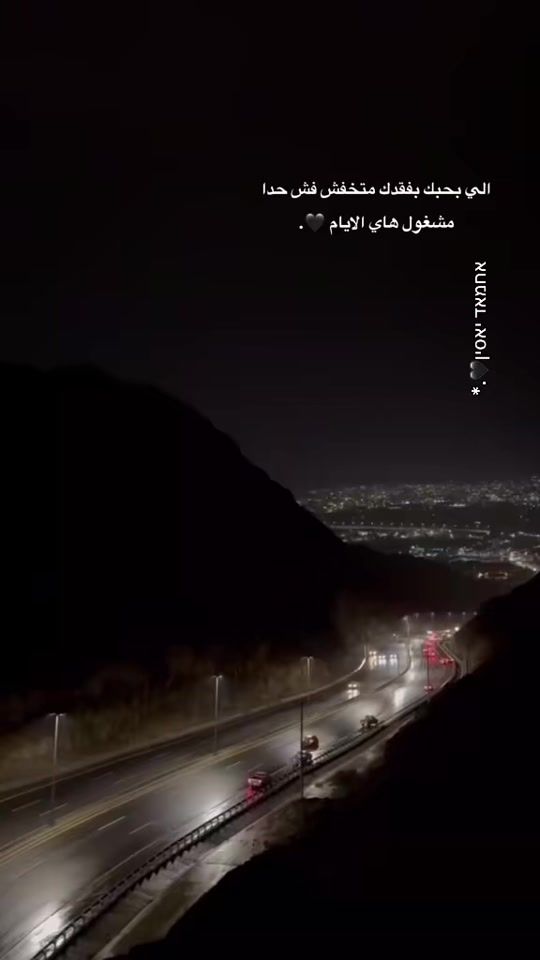 TikTok video thumbnail by j_ophh