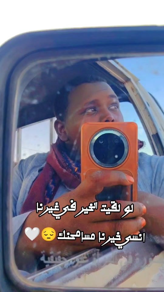 TikTok video thumbnail by user9536150295181
