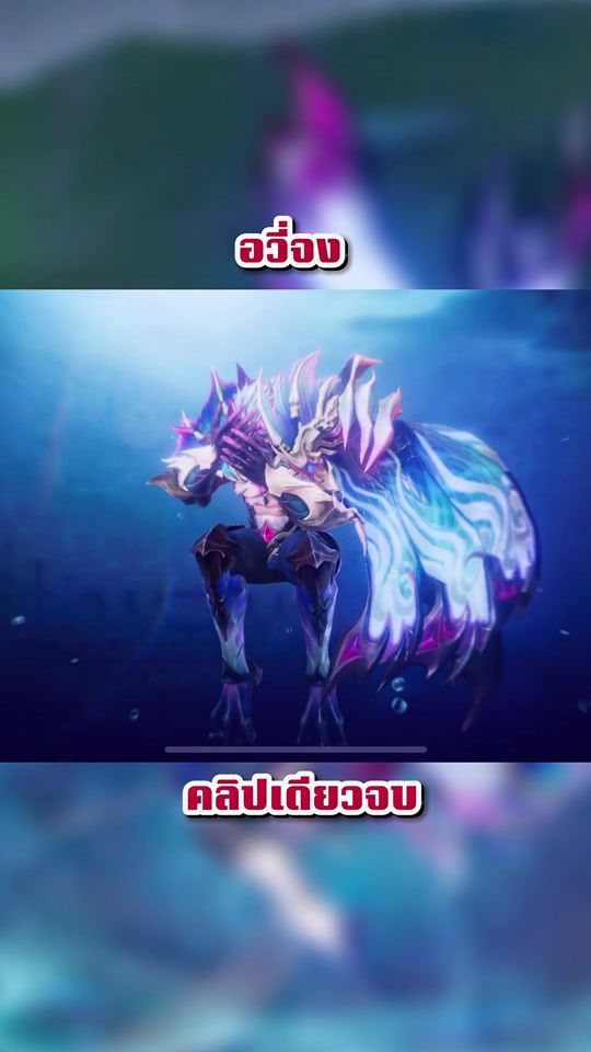 TikTok video thumbnail by peang_taiyang