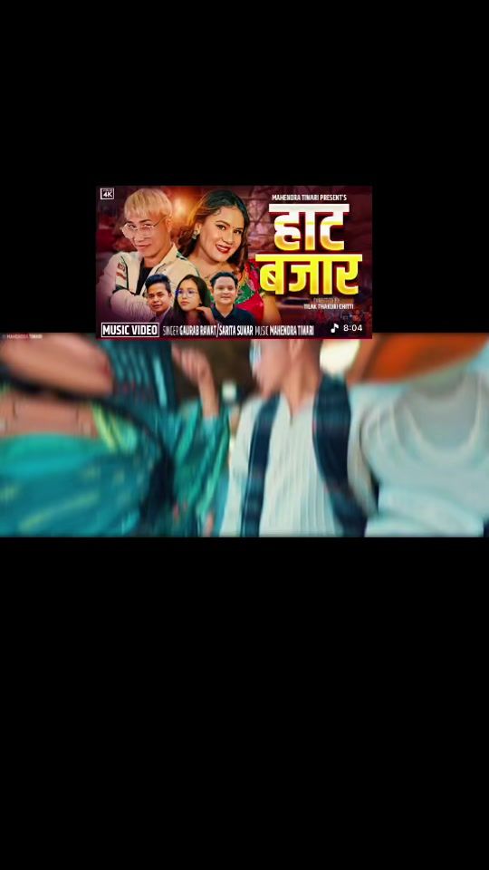 TikTok video thumbnail by shekhudhamaka37