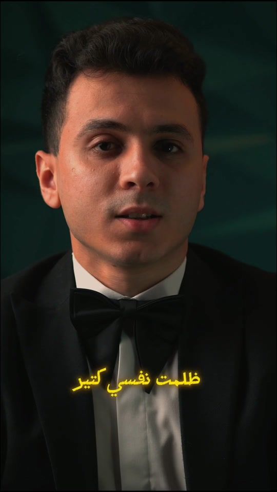 TikTok video thumbnail by karimmouraad
