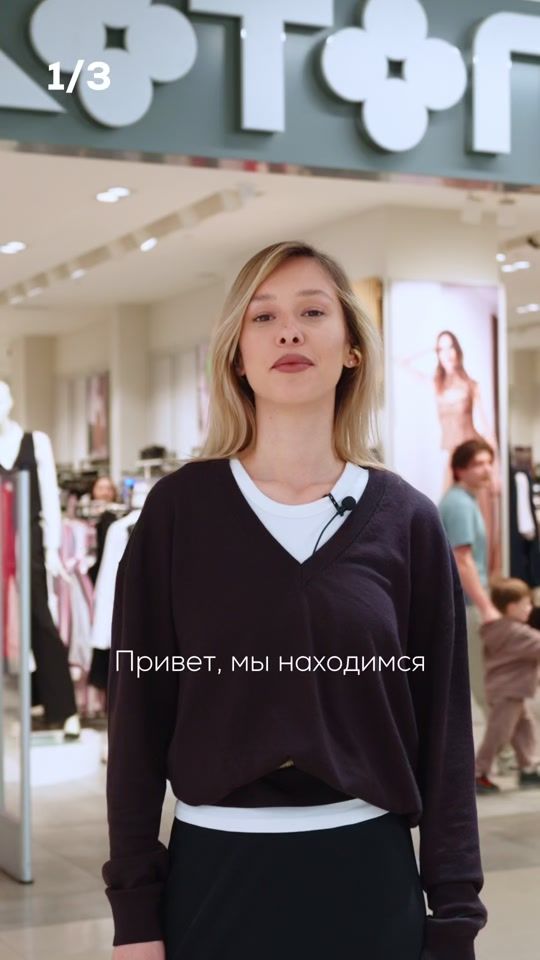 TikTok video thumbnail by zity.mall