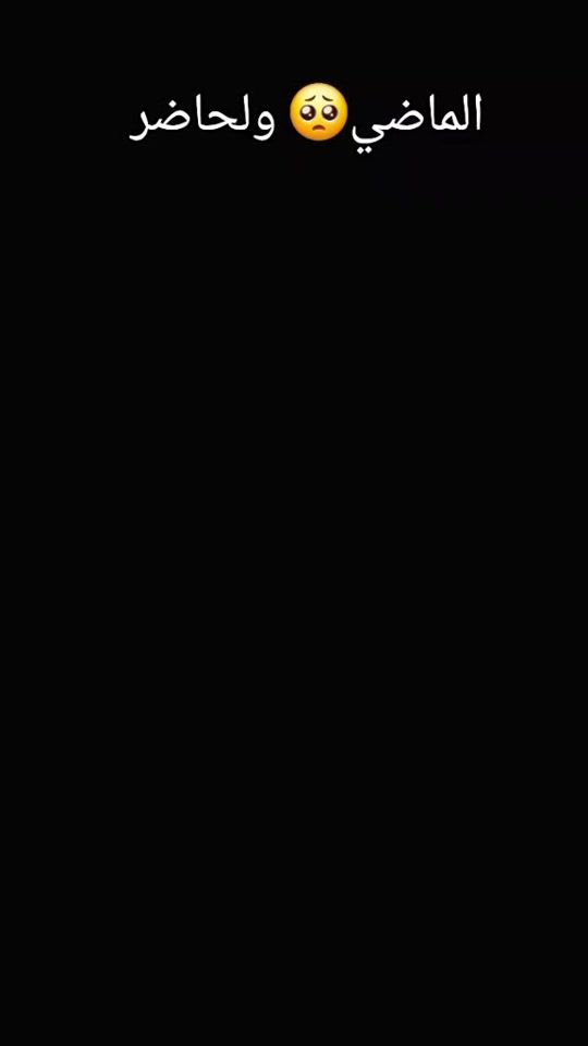 TikTok video thumbnail by maysameso122