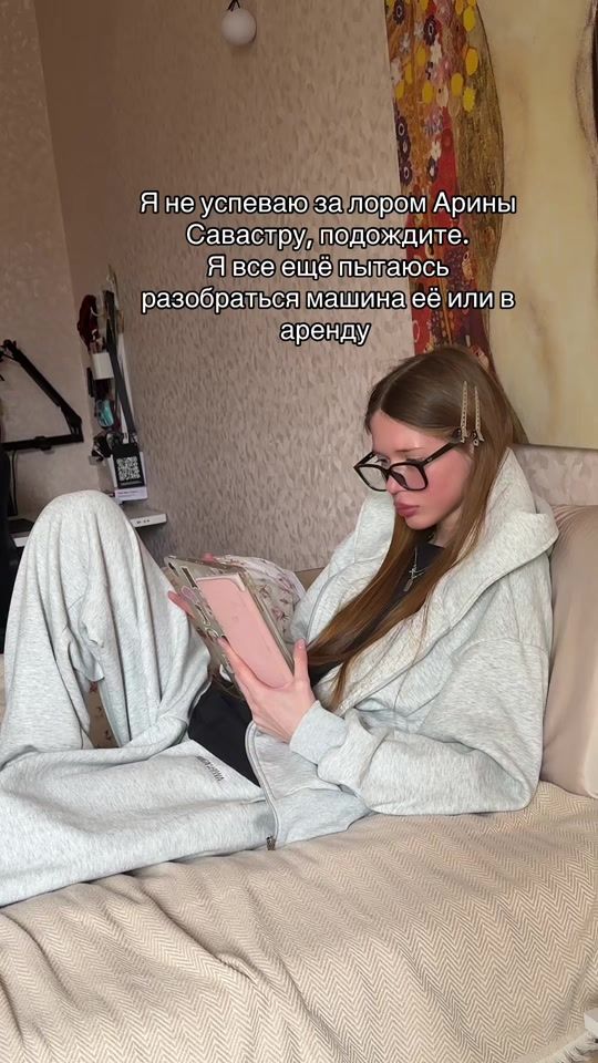 TikTok video thumbnail by 3a4em_