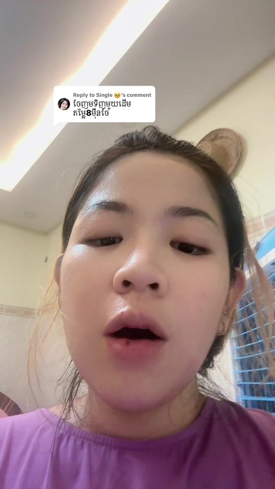 TikTok video thumbnail by pu_chhai